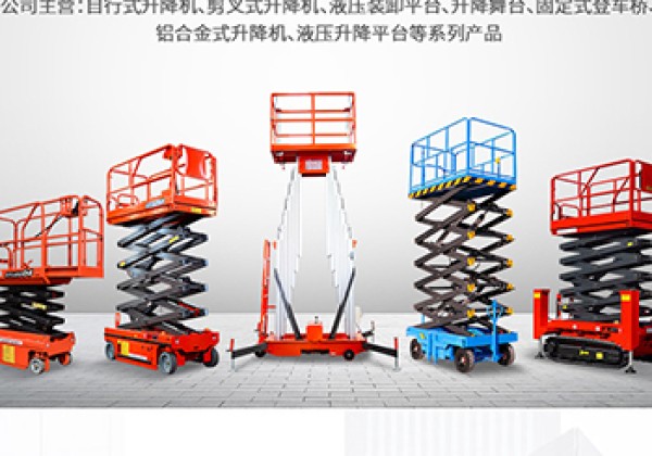 咸安​出口成为核心增长引擎
