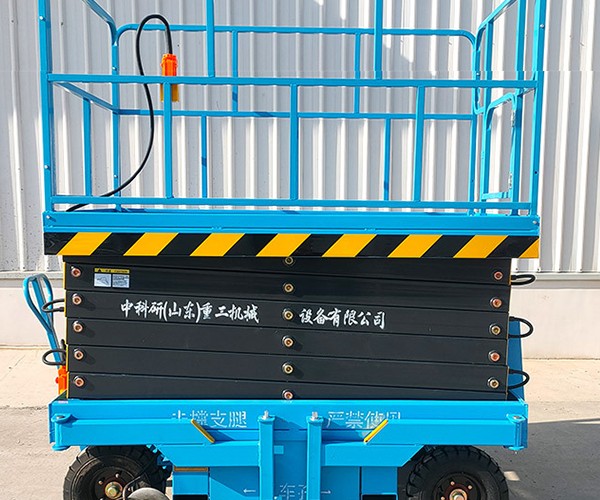咸安自行走升降机